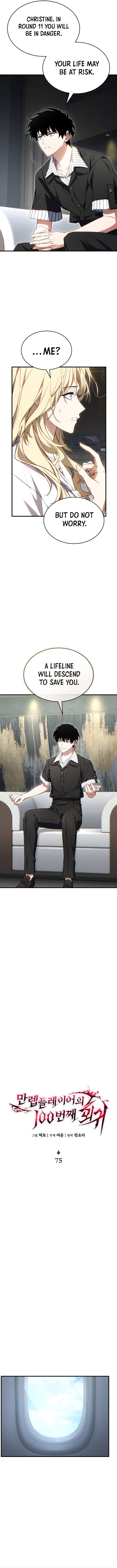 Read The 100th Regression of the Max-Level Player EN Manga Online