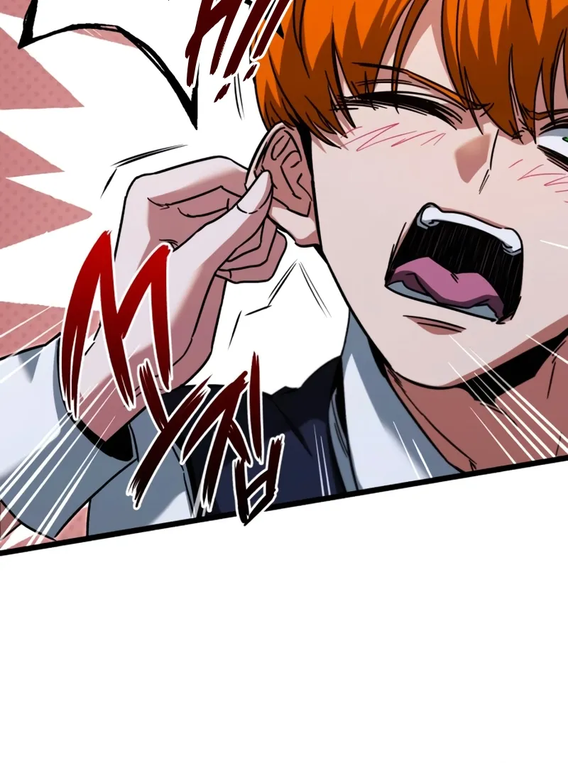 Read The Academy's Sashimi Sword Master EN Manga Online