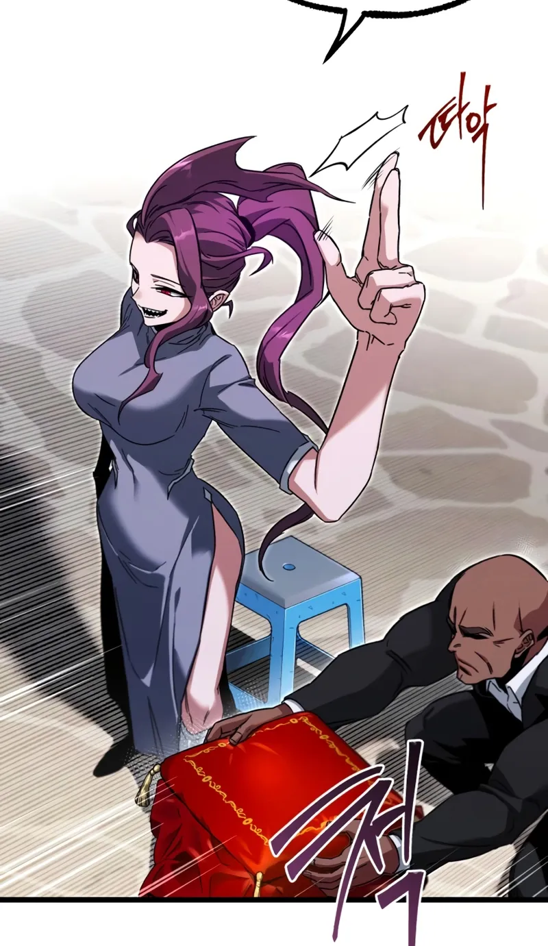 Read The Academy's Sashimi Sword Master EN Manga Online