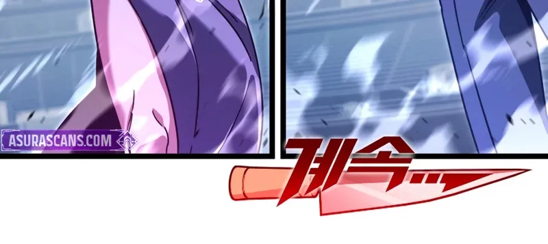 Read The Academy's Sashimi Sword Master EN Manga Online