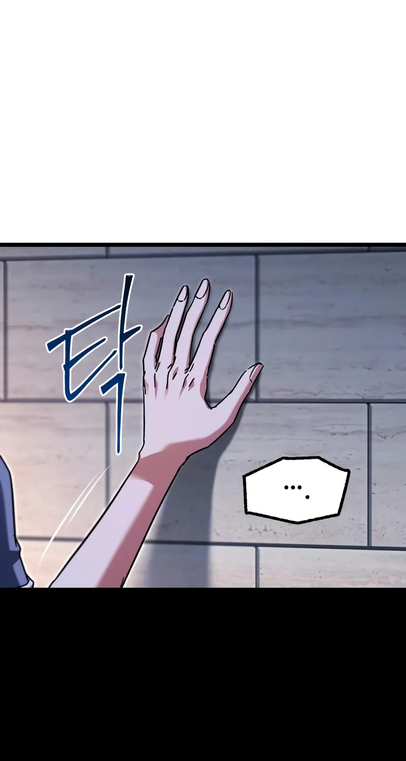 Read The Academy's Sashimi Sword Master EN Manga Online