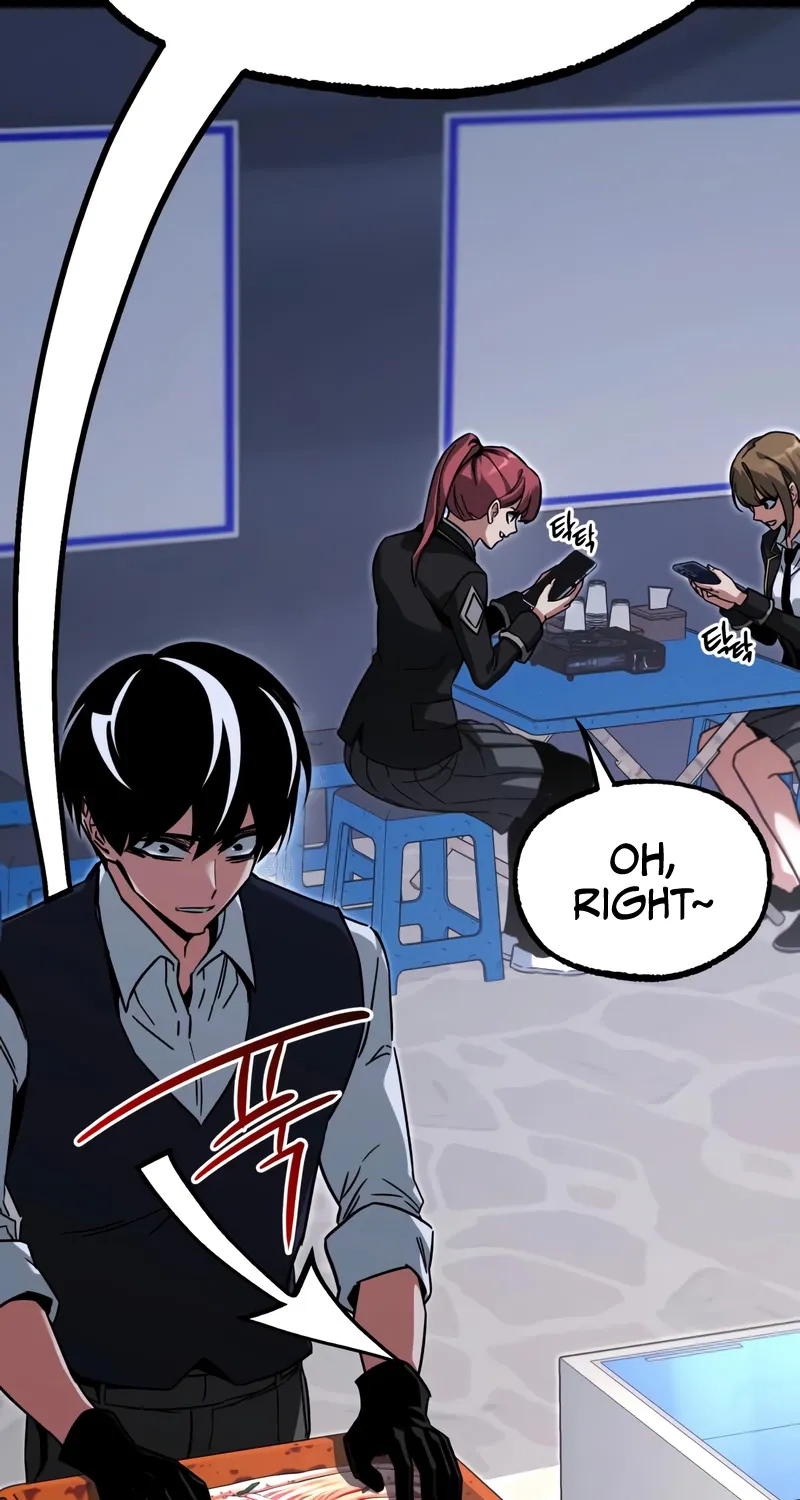 Read The Academy's Sashimi Sword Master EN Manga Online