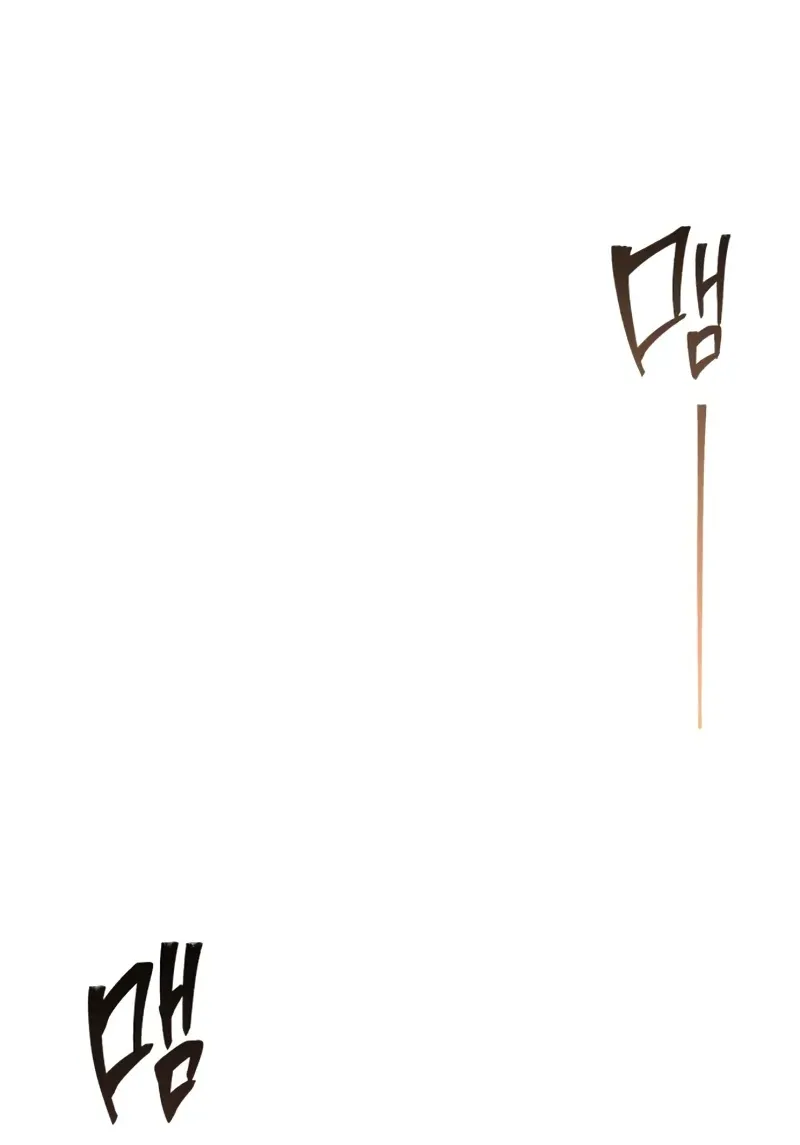 Read The Academy's Sashimi Sword Master EN Manga Online