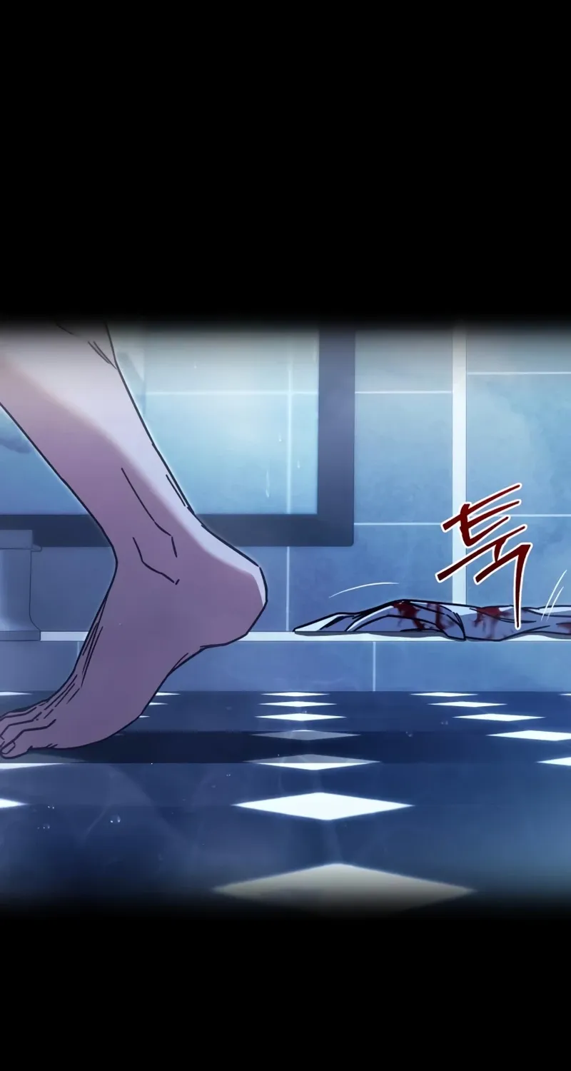 Read The Academy's Sashimi Sword Master EN Manga Online