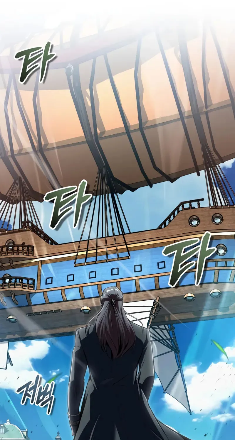 Read The Academy's Undercover Professor EN Manga Online