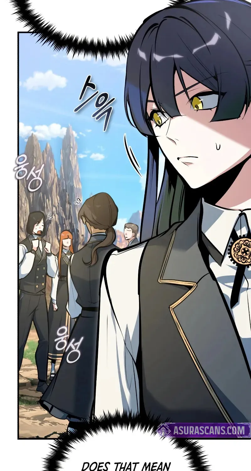 Read The Academy's Undercover Professor EN Manga Online