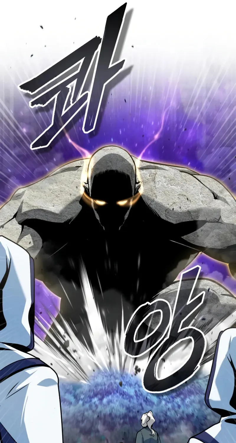 Read The Academy's Undercover Professor EN Manga Online