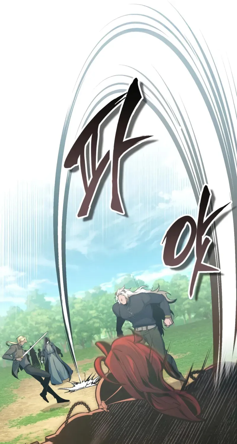 Read The Academy's Undercover Professor EN Manga Online