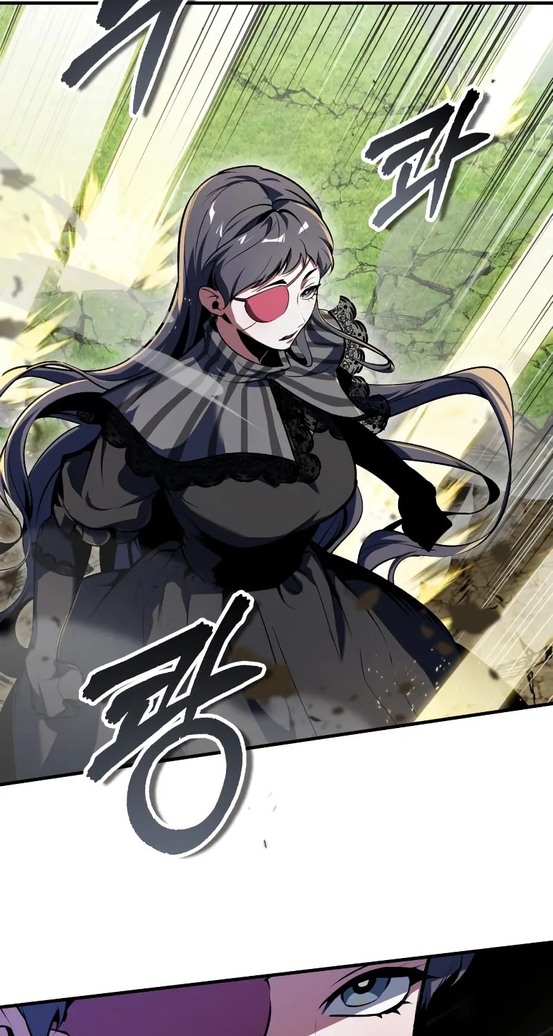 Read The Academy's Undercover Professor EN Manga Online