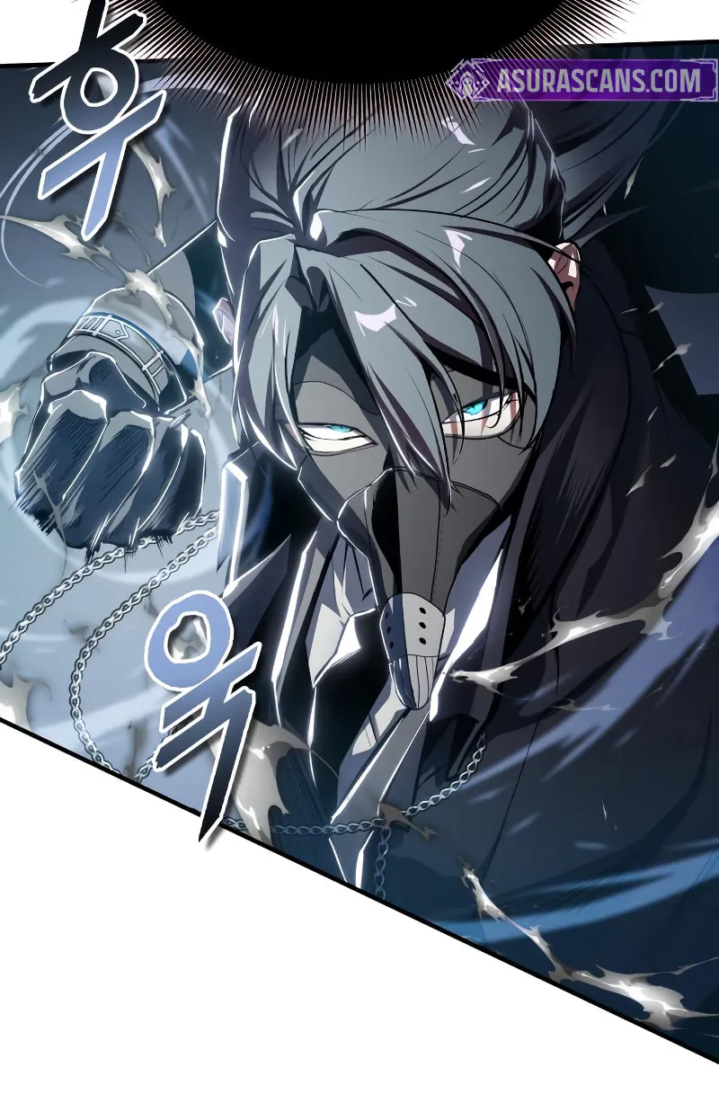 Read The Academy's Undercover Professor EN Manga Online