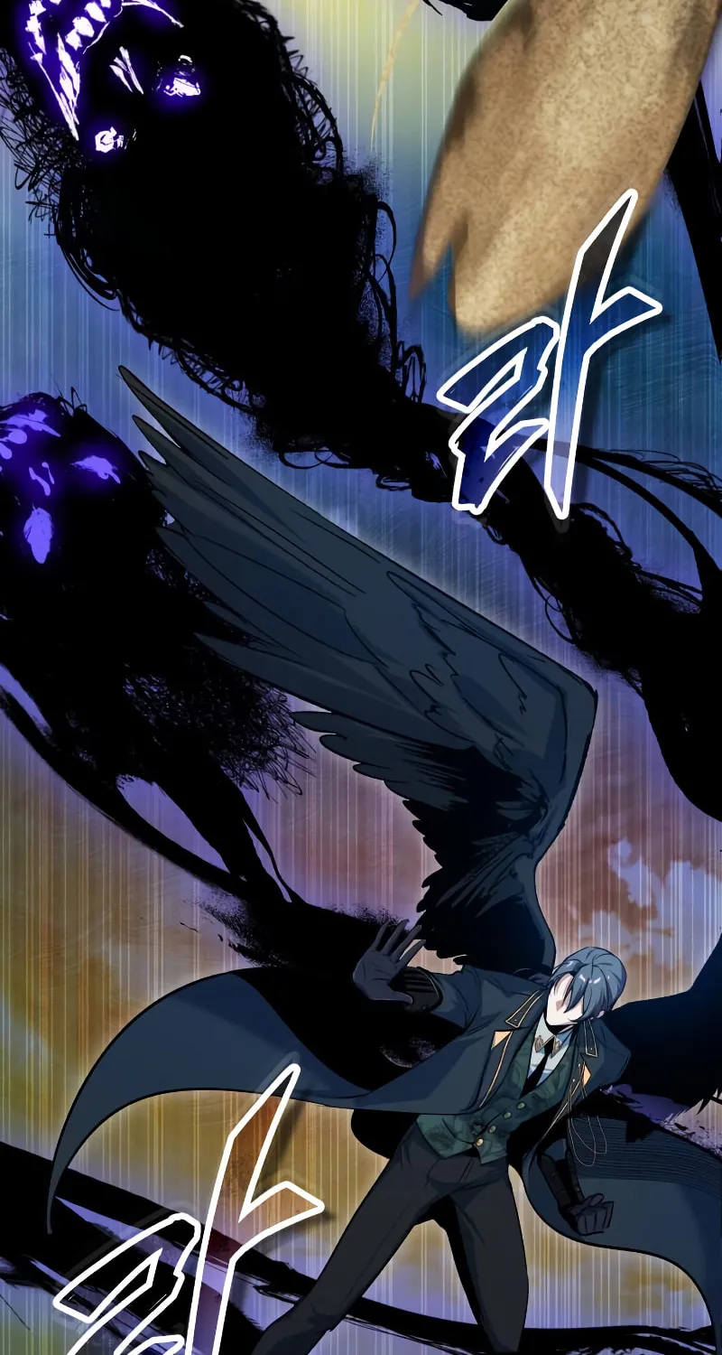Read The Academy's Undercover Professor EN Manga Online