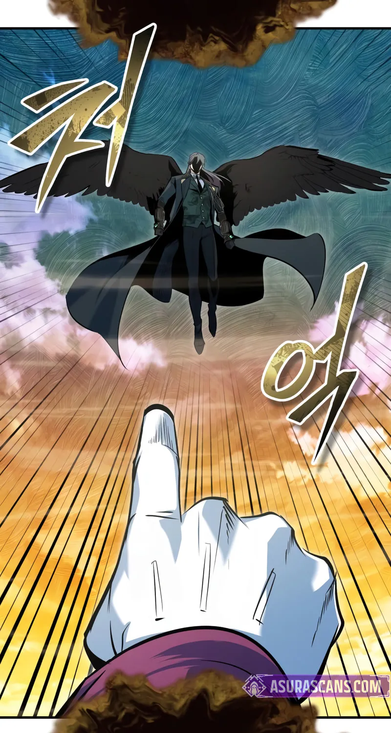 Read The Academy's Undercover Professor EN Manga Online