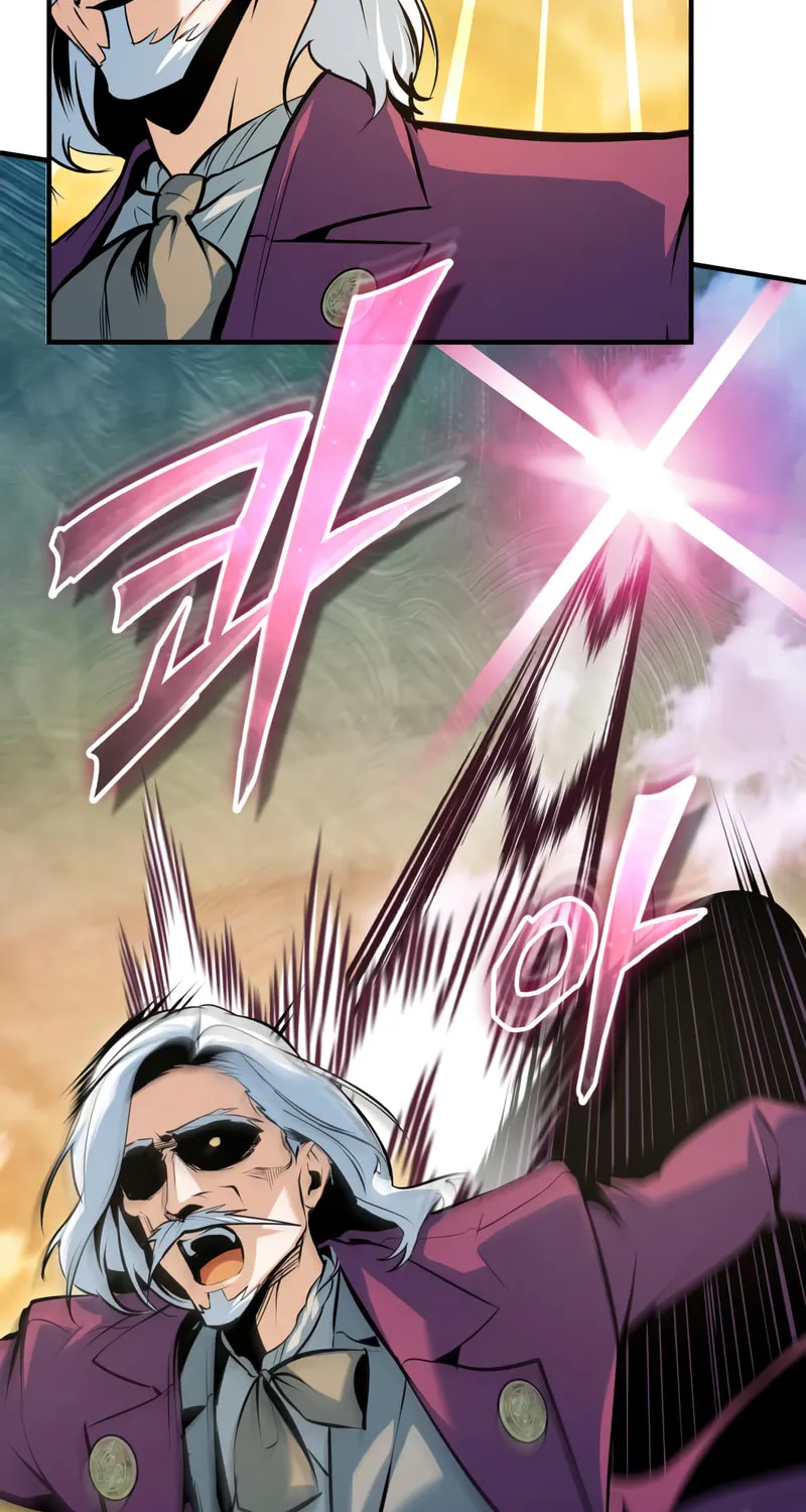 Read The Academy's Undercover Professor EN Manga Online