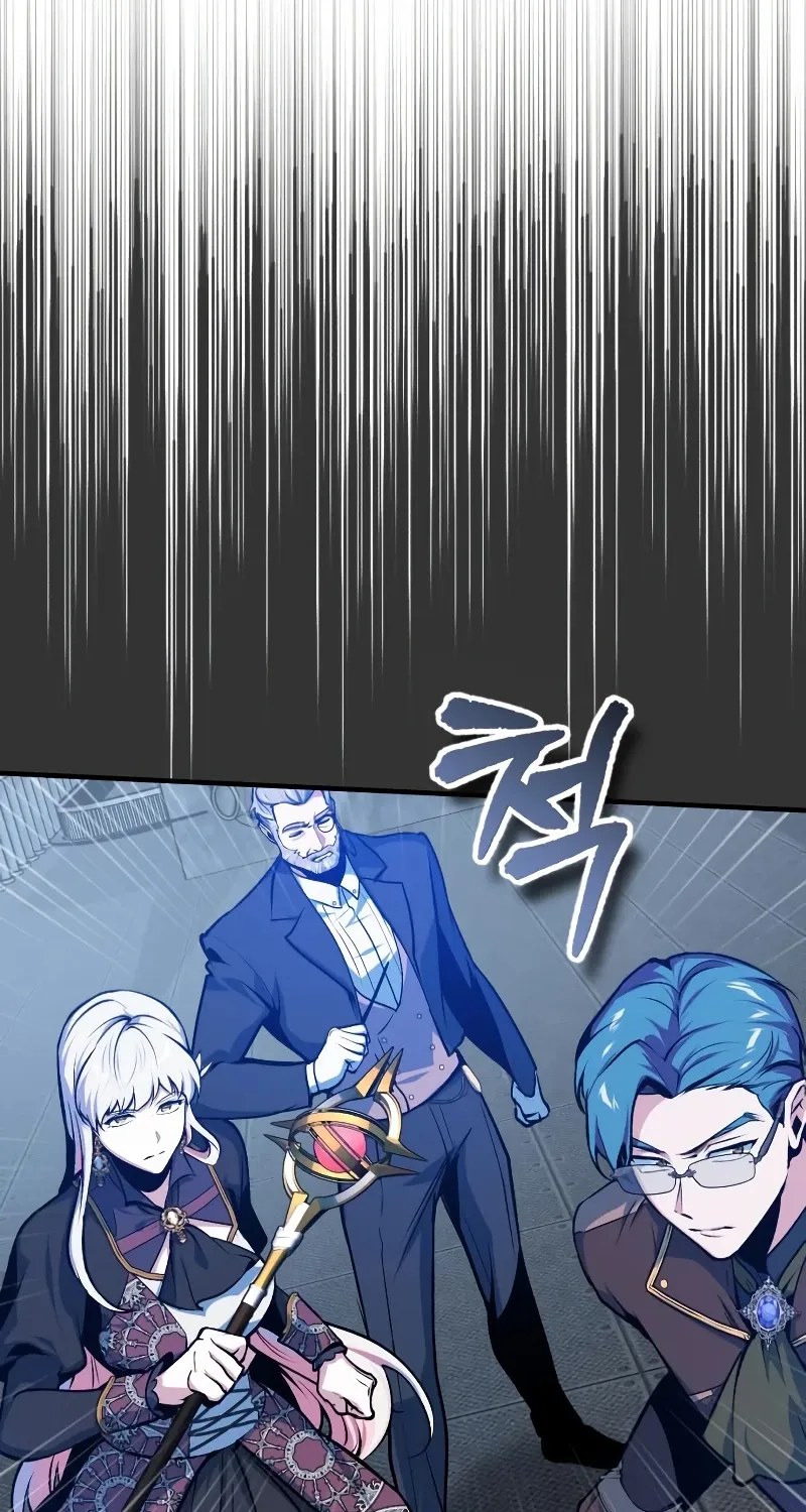 Read The Academy's Undercover Professor EN Manga Online