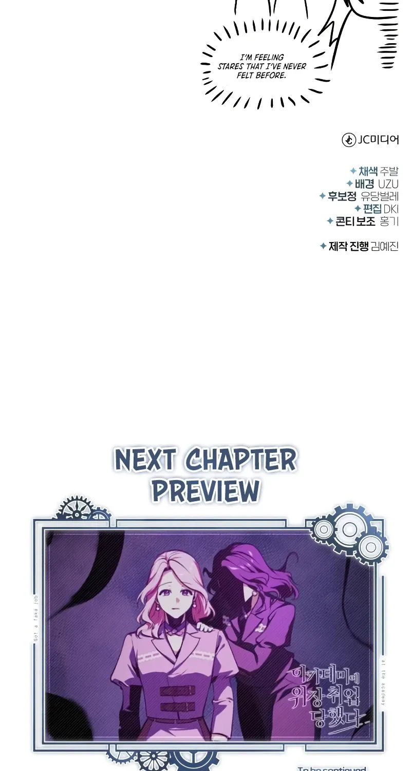 Read The Academy's Undercover Professor EN Manga Online