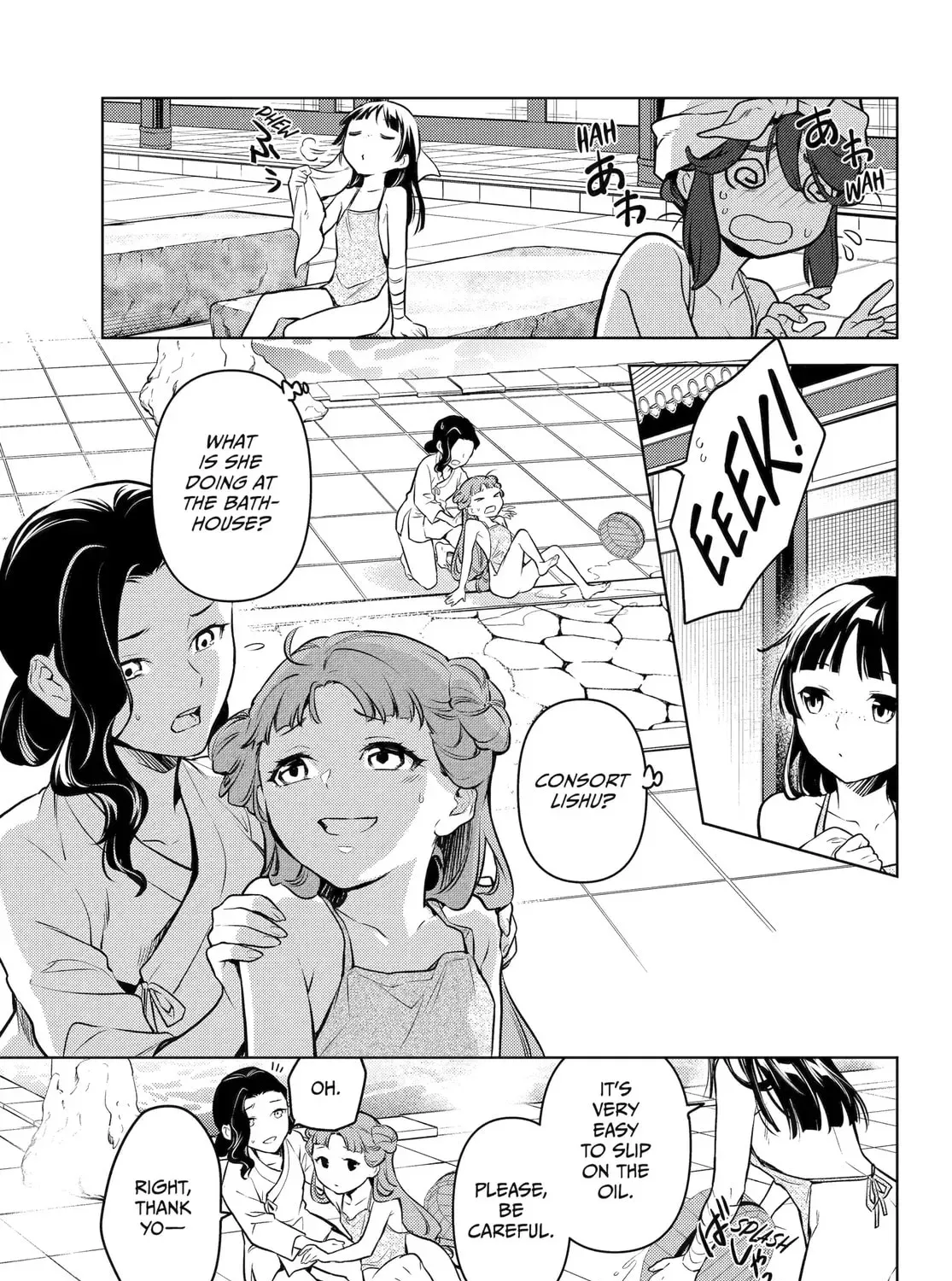 Read The Apothecary Diaries EN Manga Online