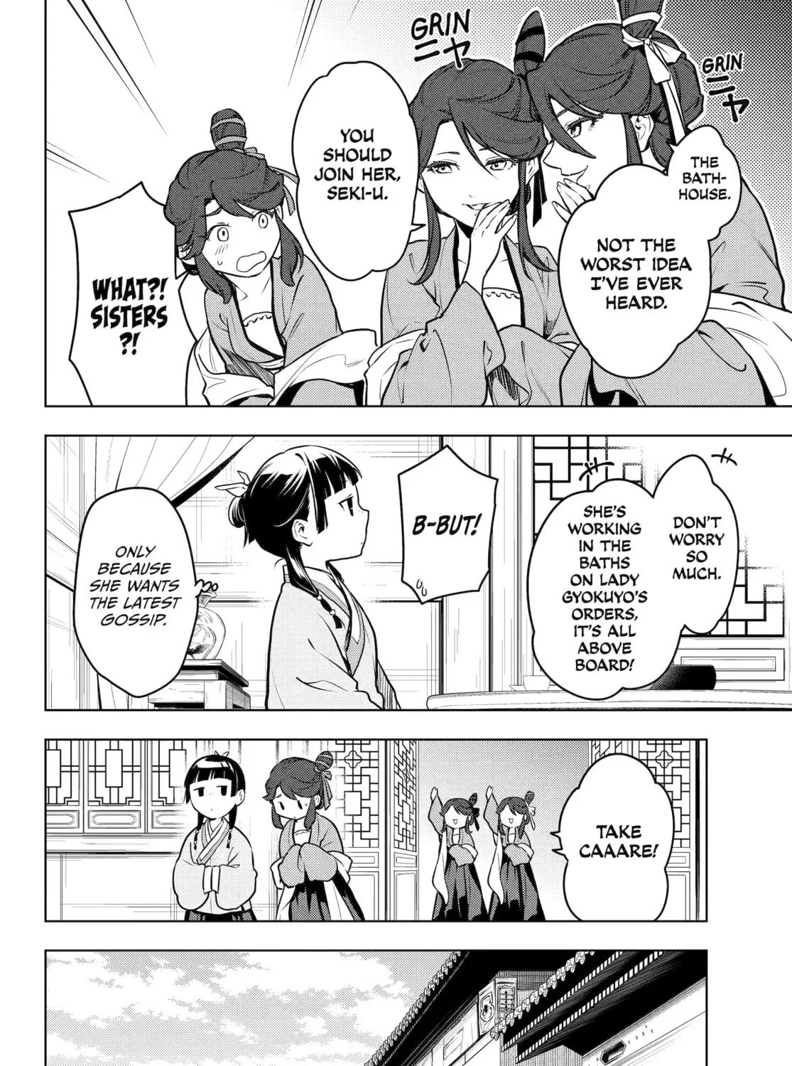 Read The Apothecary Diaries EN Manga Online