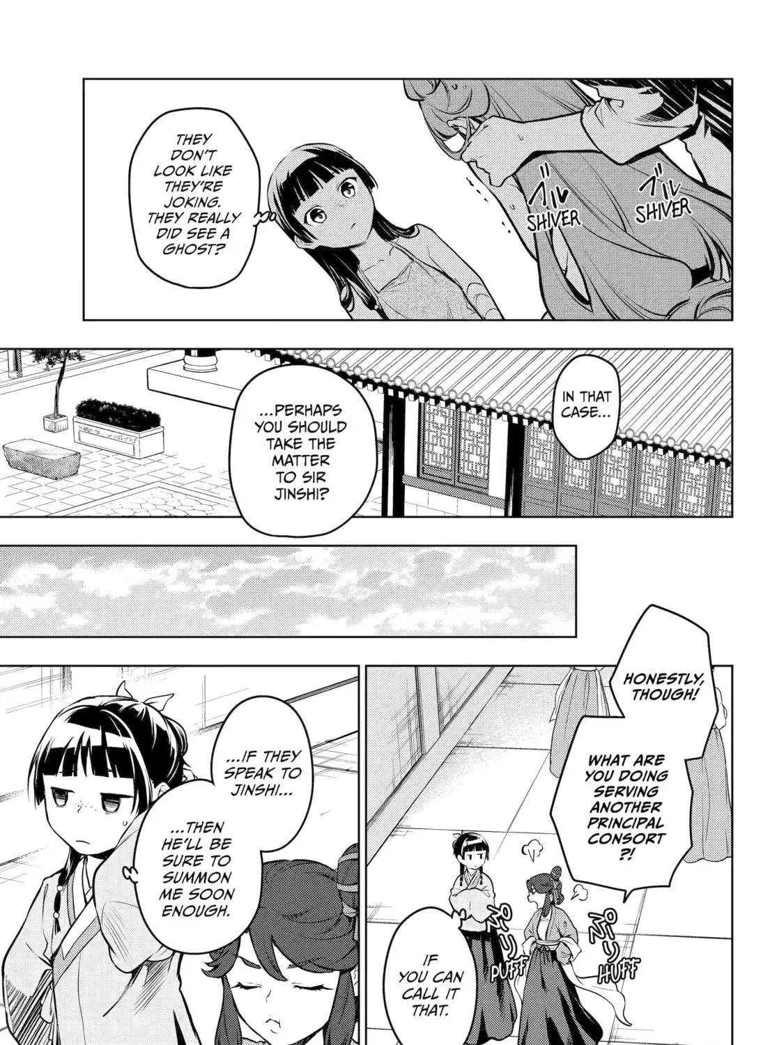 Read The Apothecary Diaries EN Manga Online