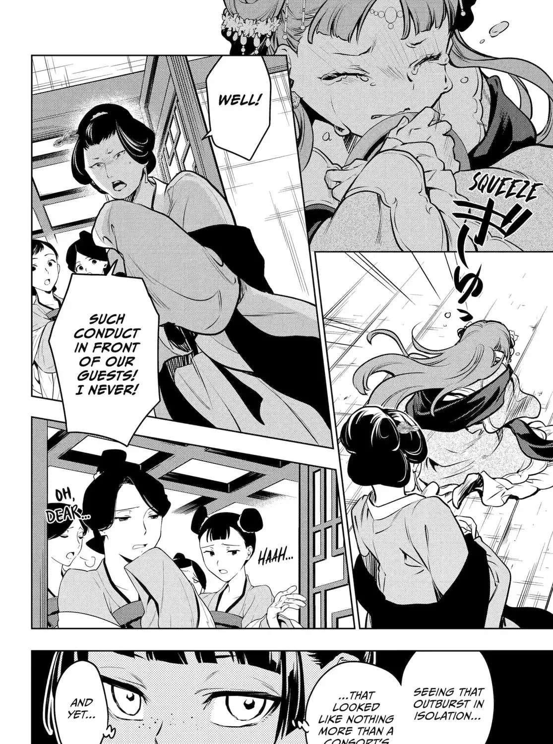 Read The Apothecary Diaries EN Manga Online