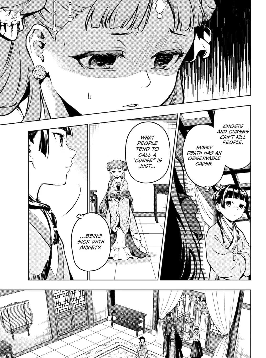Read The Apothecary Diaries EN Manga Online