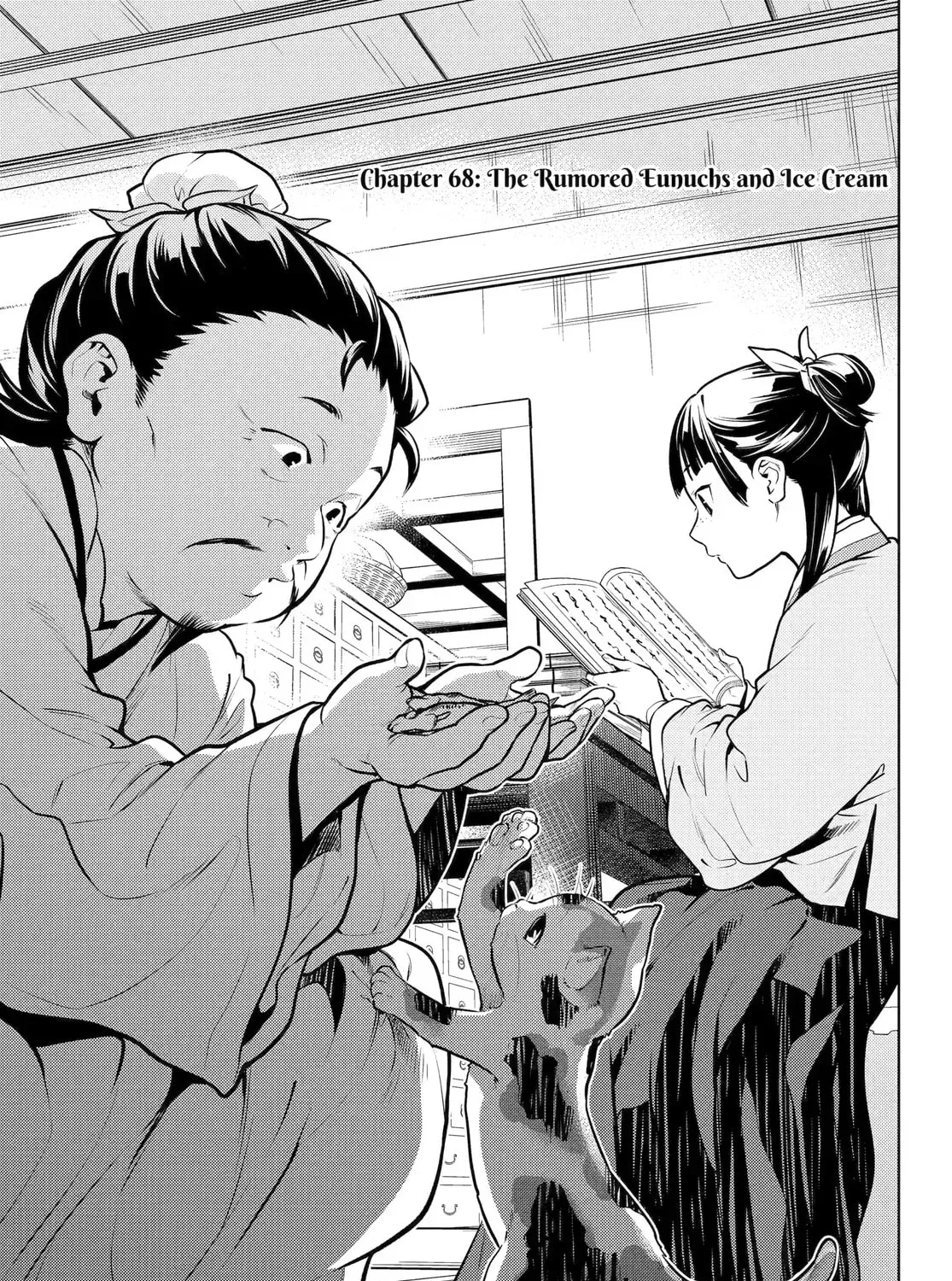 Read The Apothecary Diaries EN Manga Online