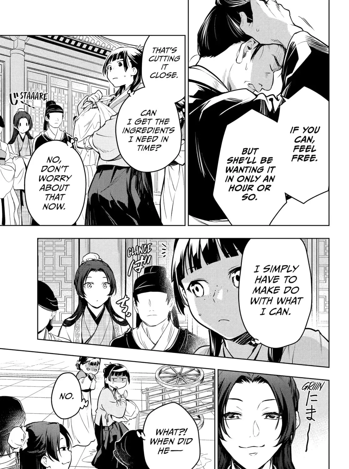 Read The Apothecary Diaries EN Manga Online