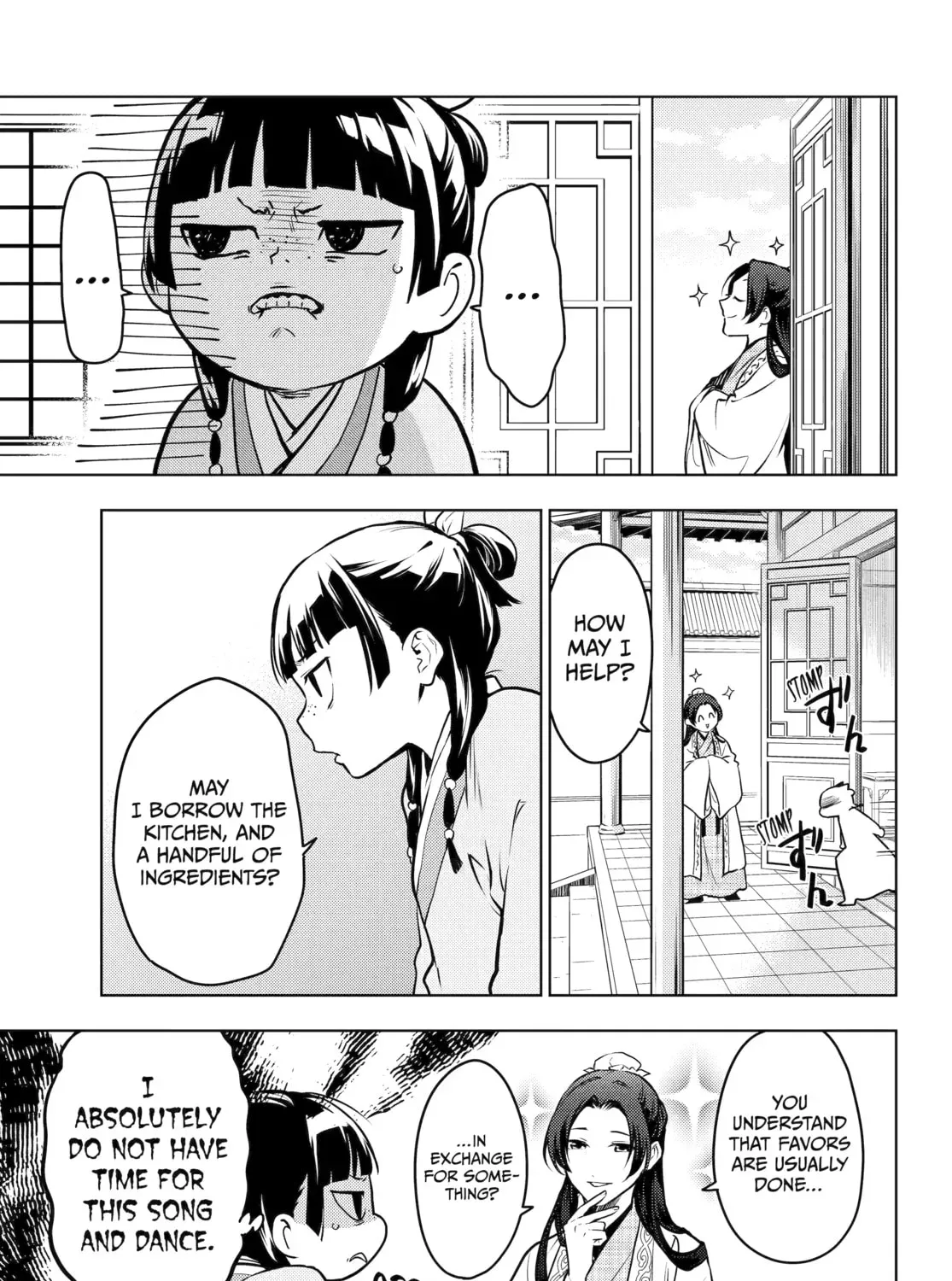 Read The Apothecary Diaries EN Manga Online