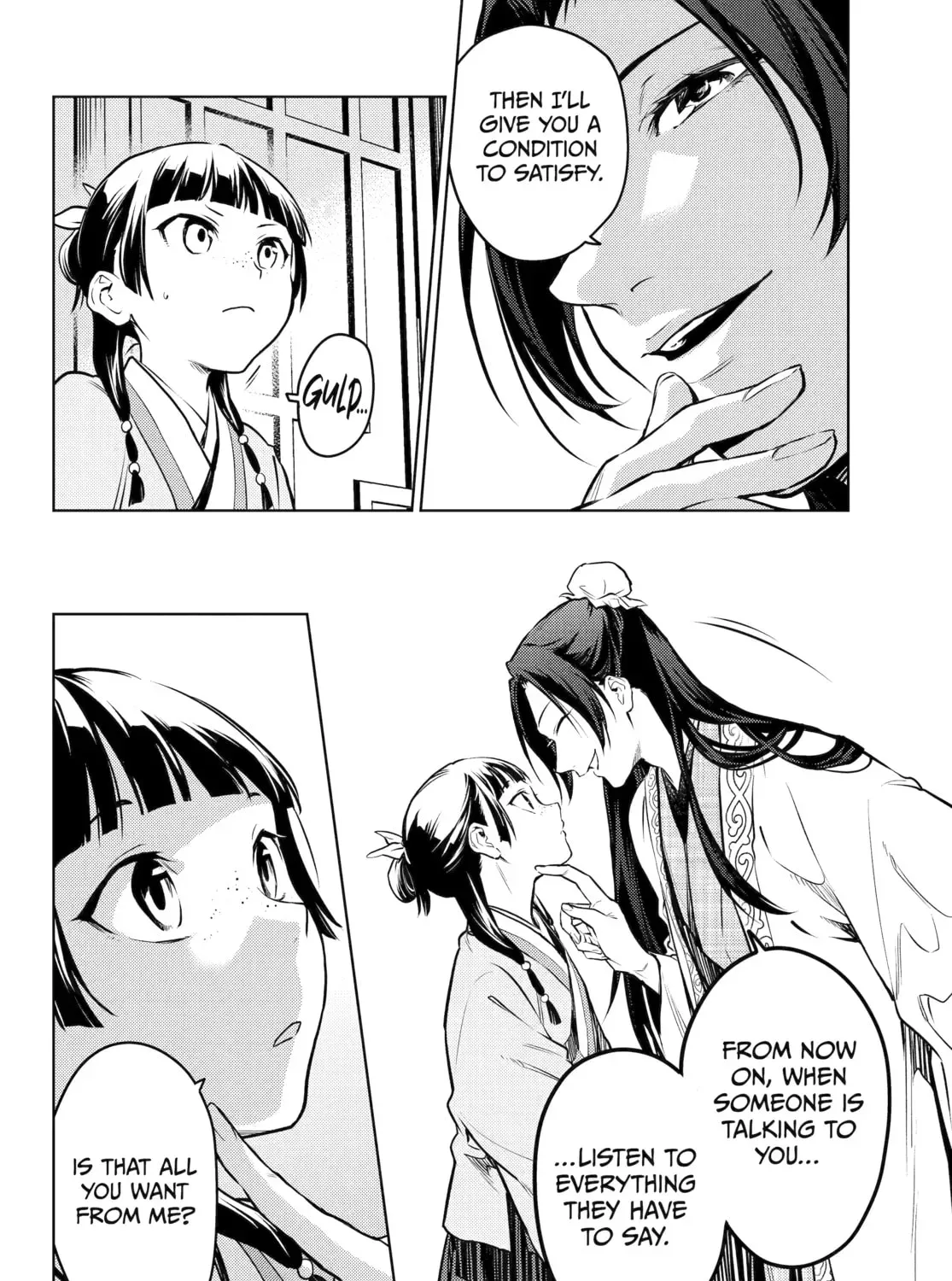 Read The Apothecary Diaries EN Manga Online