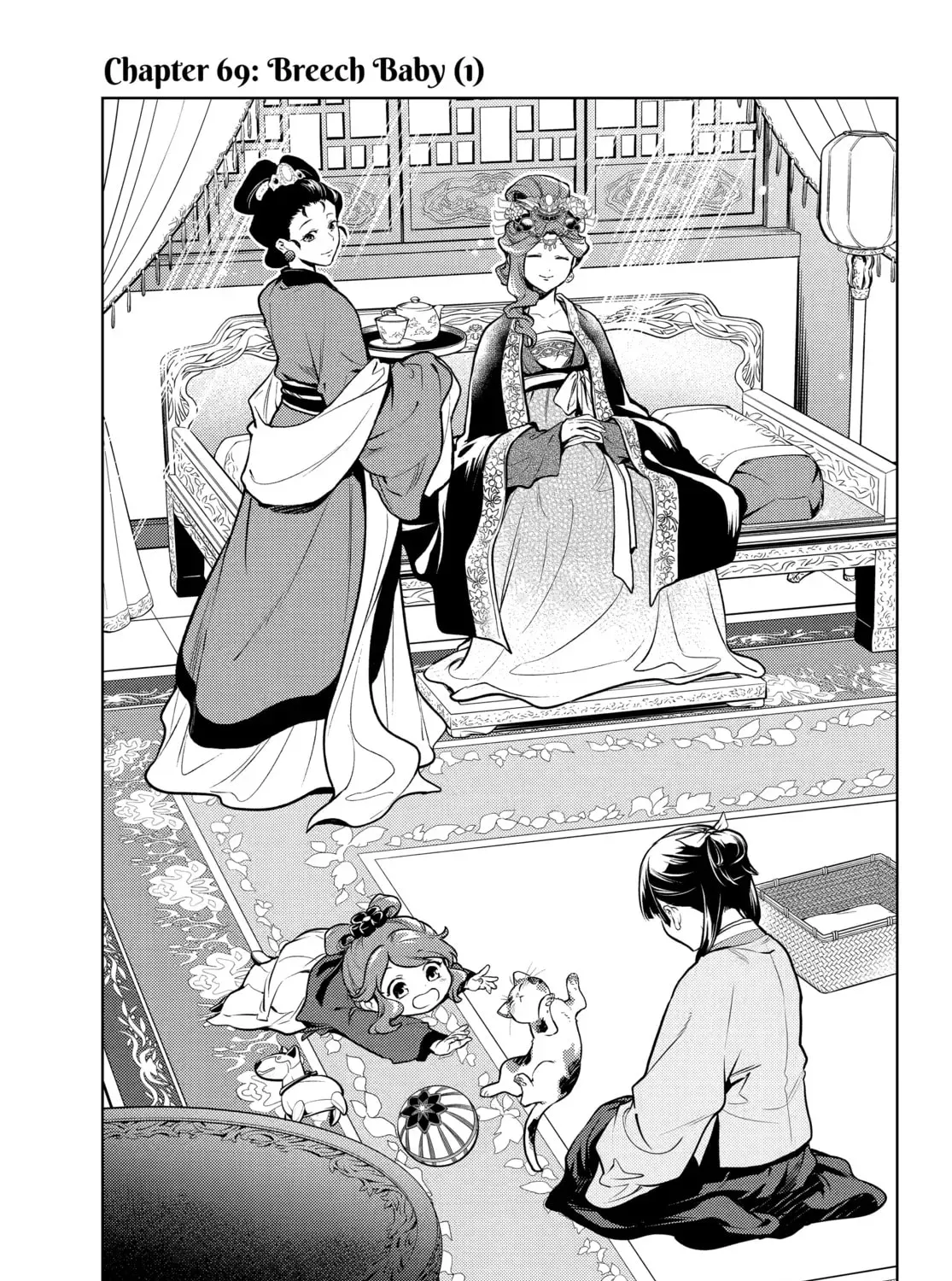 Read The Apothecary Diaries EN Manga Online