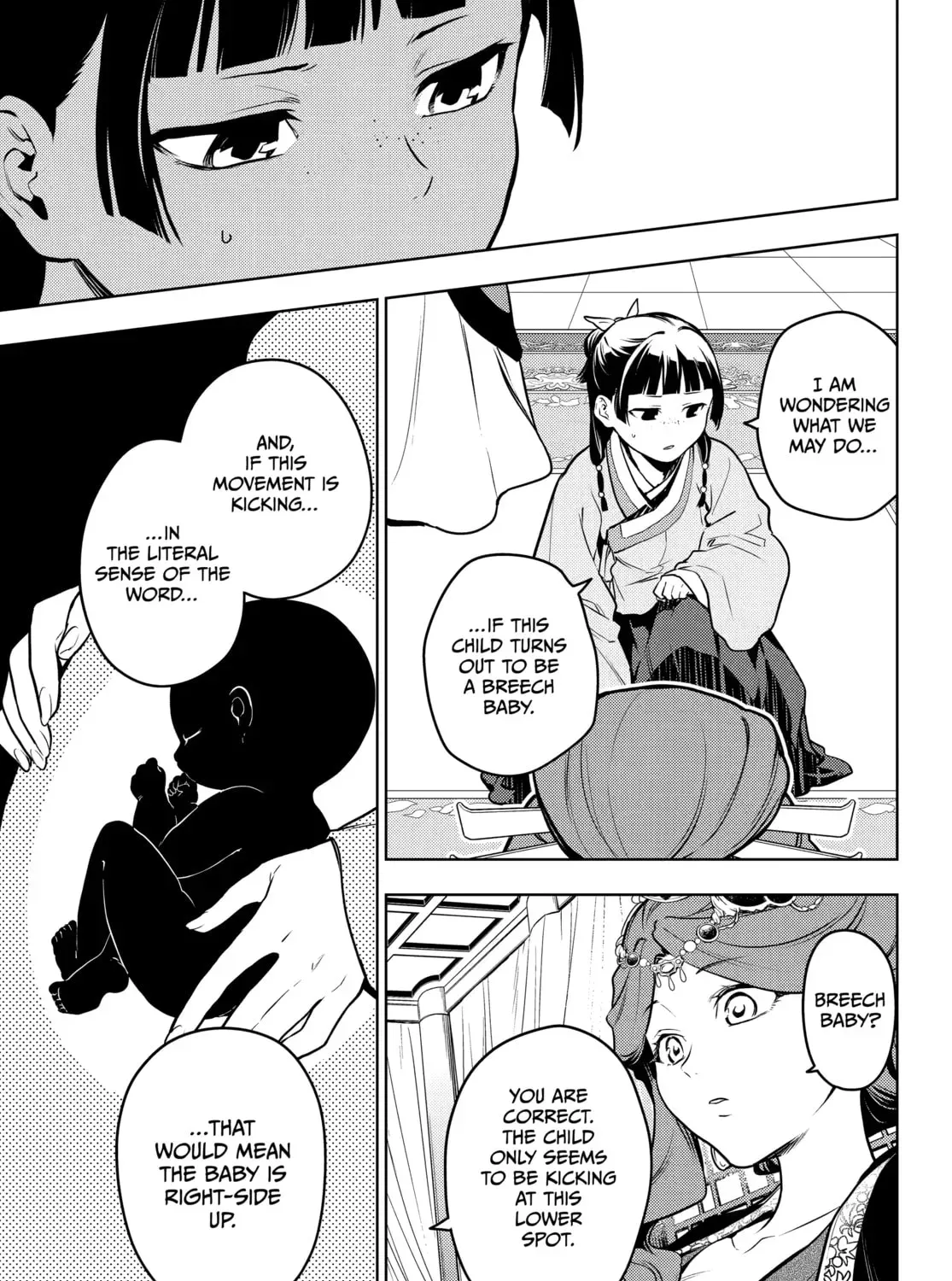 Read The Apothecary Diaries EN Manga Online
