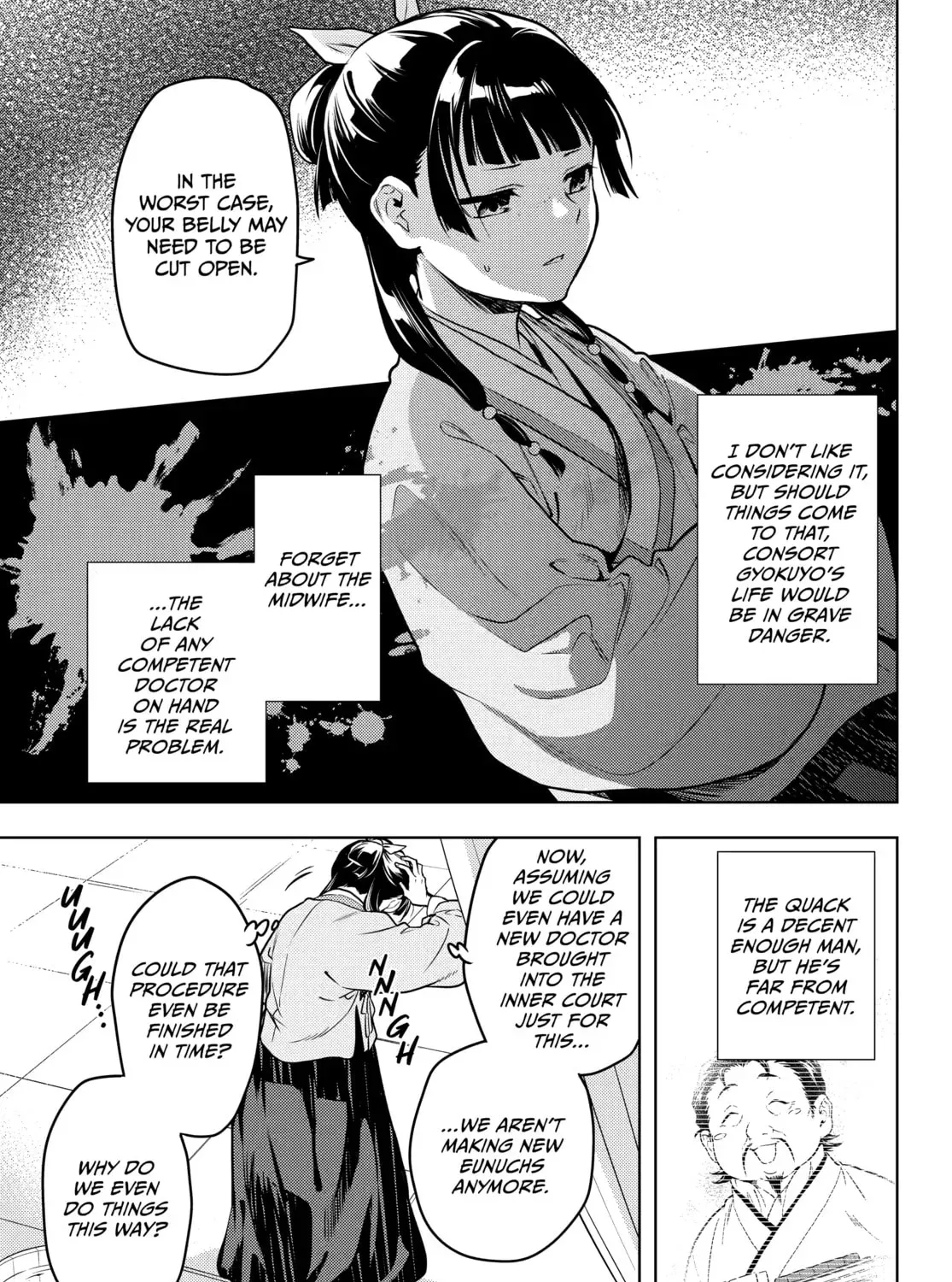 Read The Apothecary Diaries EN Manga Online