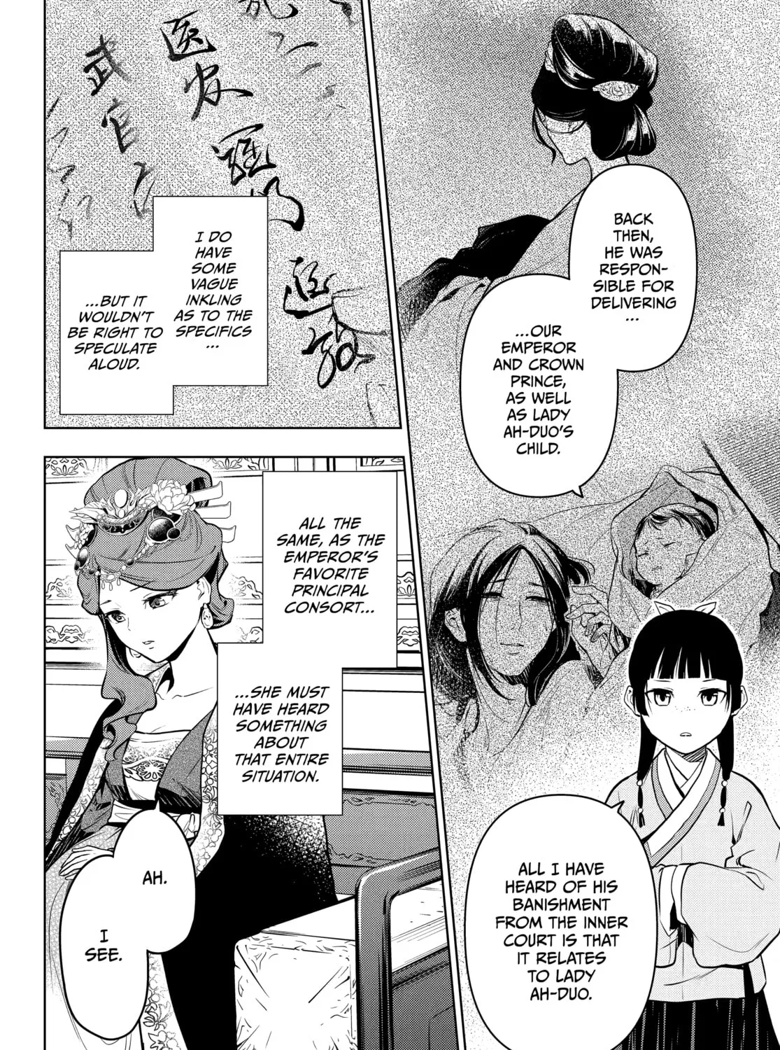 Read The Apothecary Diaries EN Manga Online