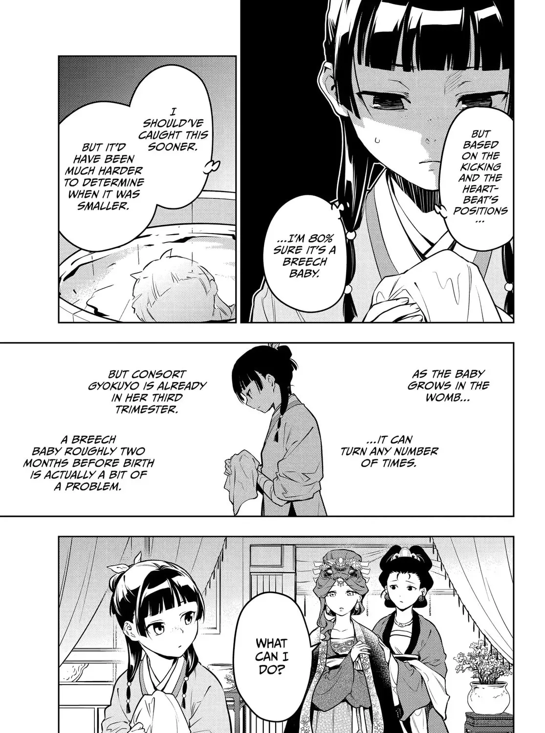 Read The Apothecary Diaries EN Manga Online