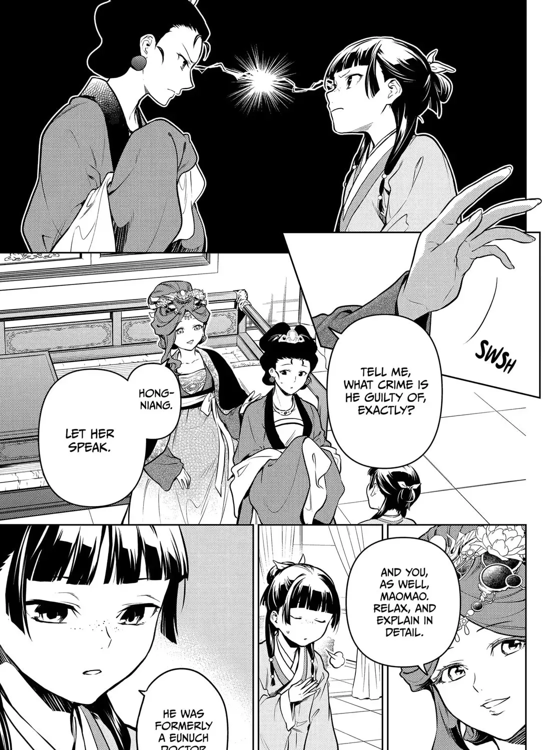 Read The Apothecary Diaries EN Manga Online