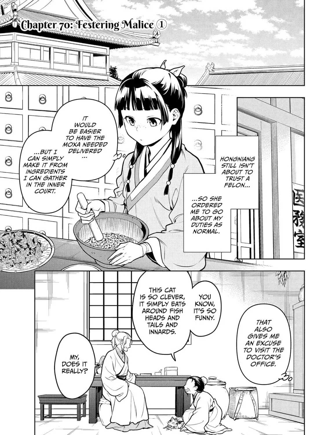 Read The Apothecary Diaries EN Manga Online