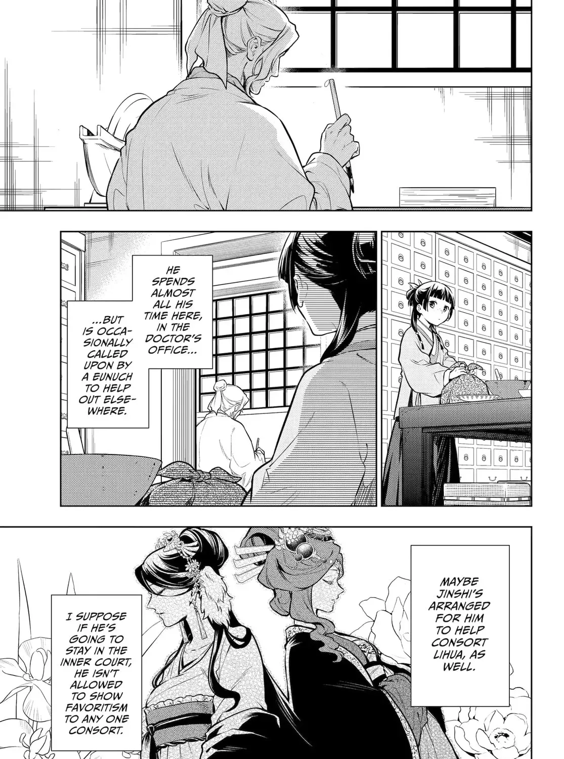 Read The Apothecary Diaries EN Manga Online