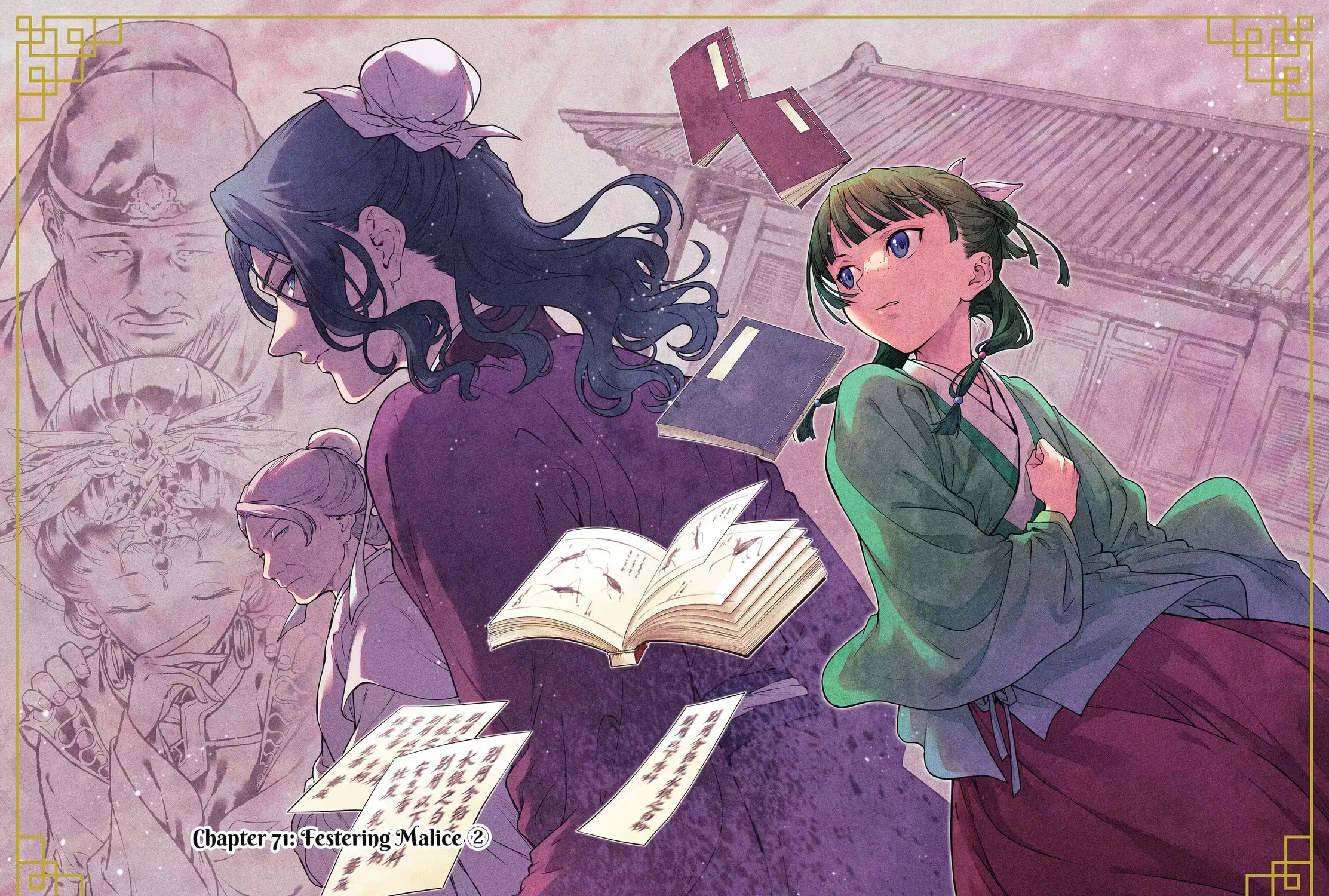 Read The Apothecary Diaries EN Manga Online