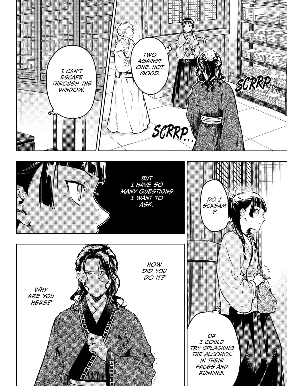 Read The Apothecary Diaries EN Manga Online