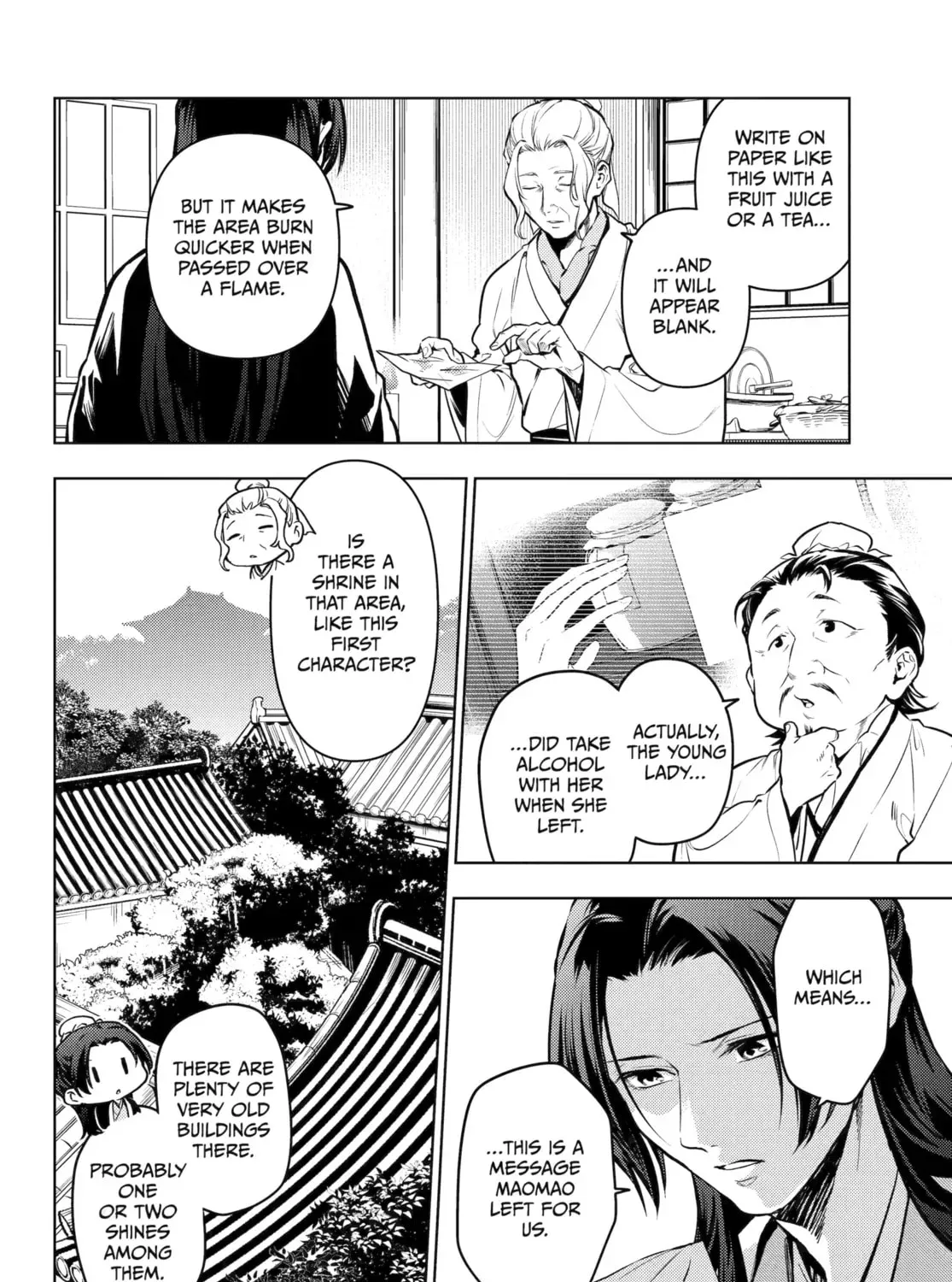 Read The Apothecary Diaries EN Manga Online