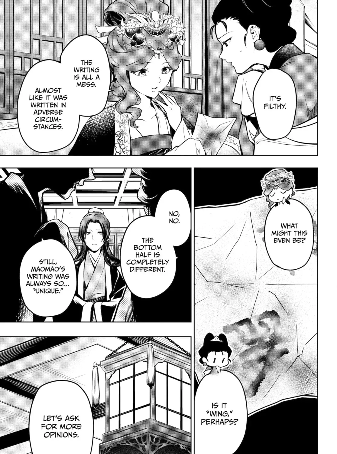 Read The Apothecary Diaries EN Manga Online
