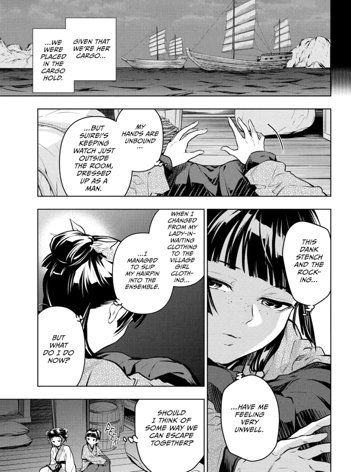 Read The Apothecary Diaries EN Manga Online