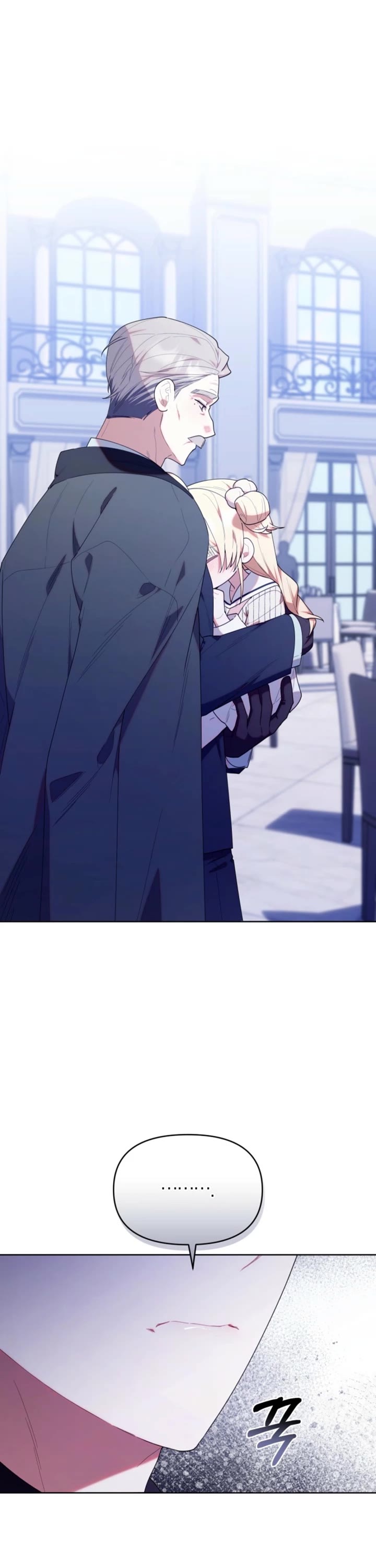 Read The Chick-Class Hunter is Filial EN Manga Online