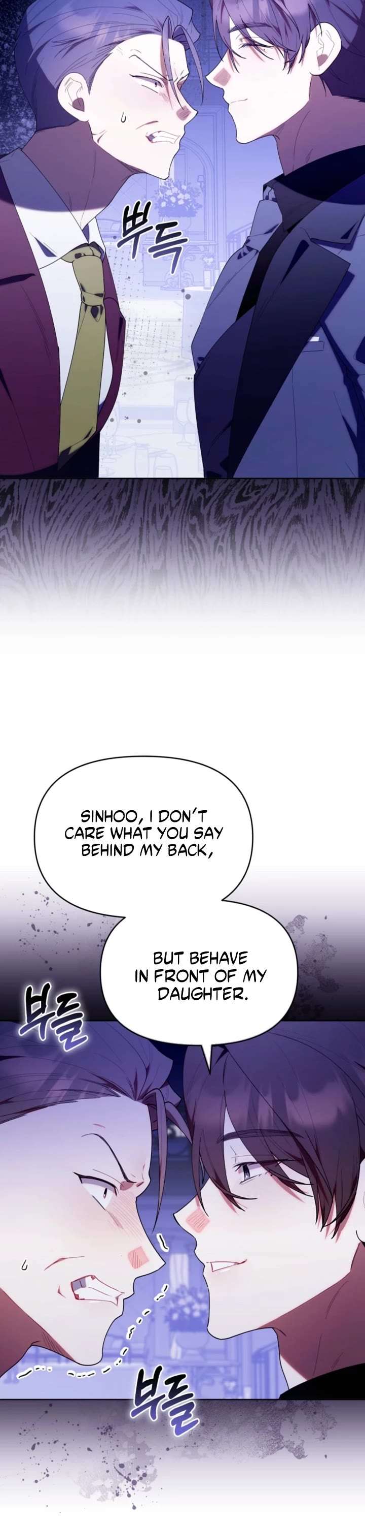 Read The Chick-Class Hunter is Filial EN Manga Online