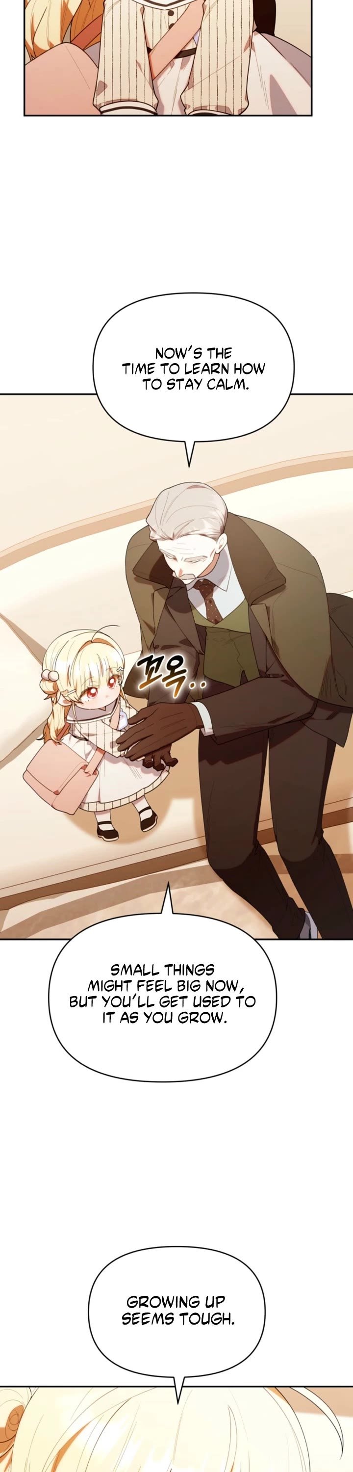 Read The Chick-Class Hunter is Filial EN Manga Online