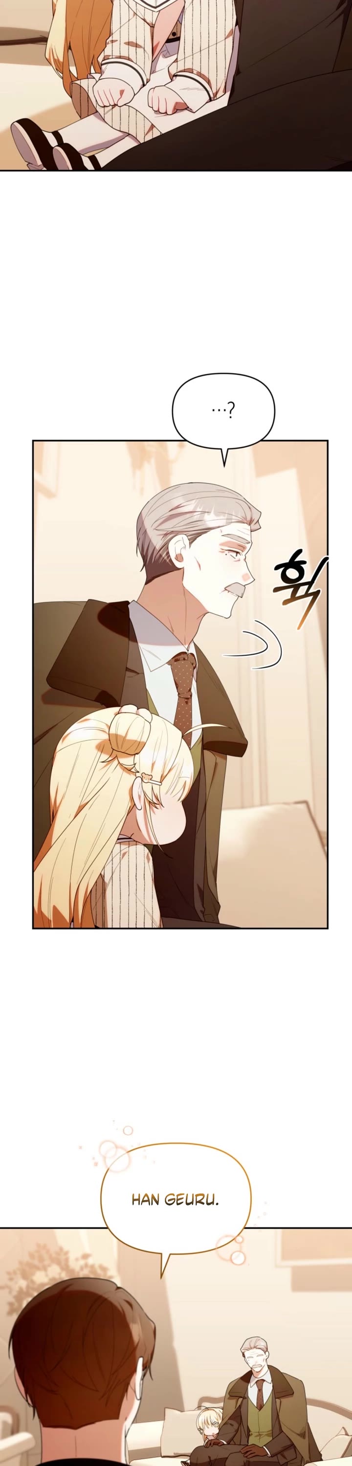 Read The Chick-Class Hunter is Filial EN Manga Online