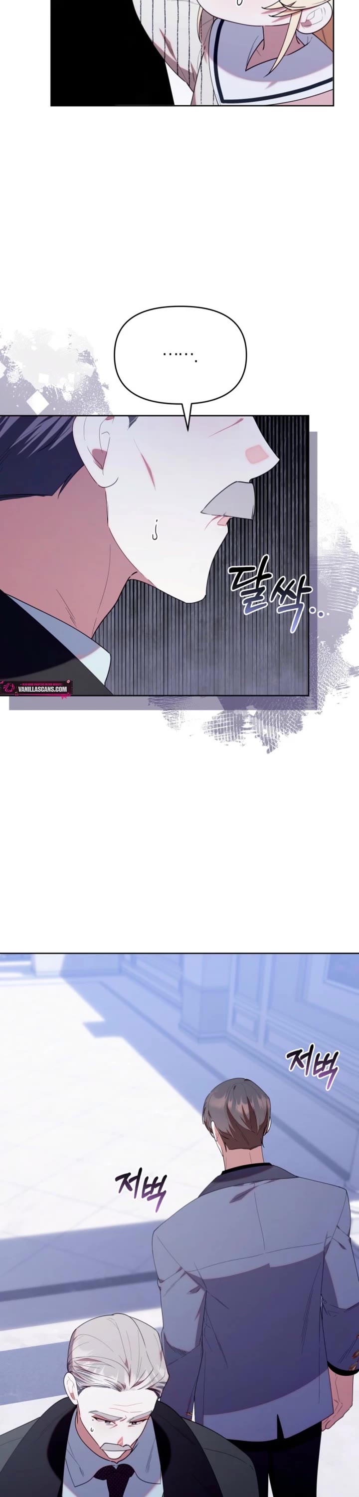 Read The Chick-Class Hunter is Filial EN Manga Online