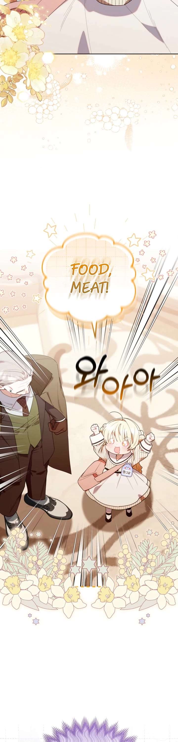 Read The Chick-Class Hunter is Filial EN Manga Online