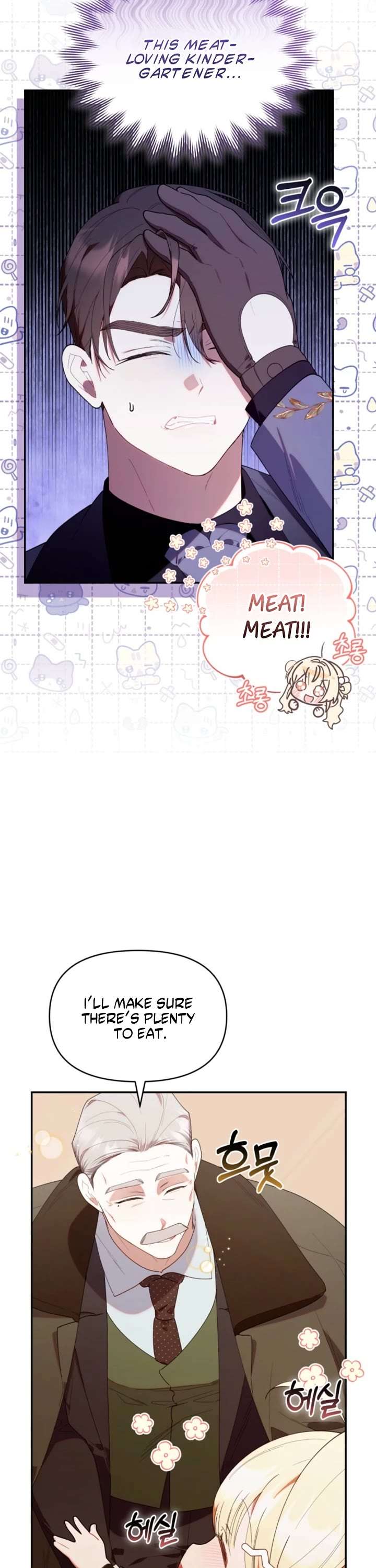 Read The Chick-Class Hunter is Filial EN Manga Online