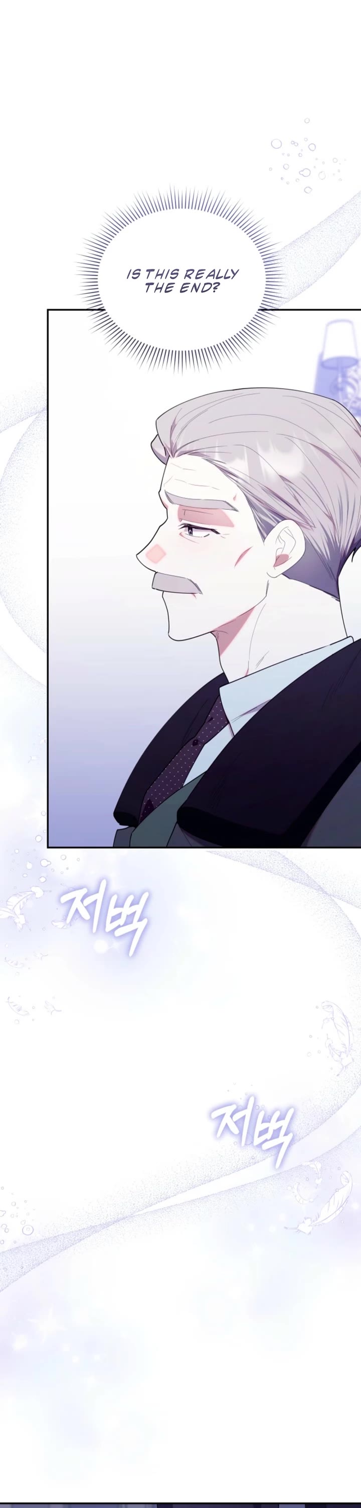 Read The Chick-Class Hunter is Filial EN Manga Online