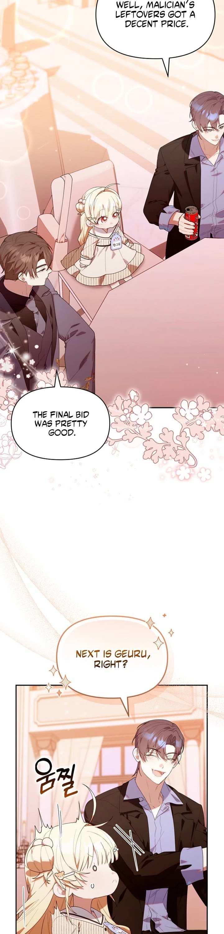 Read The Chick-Class Hunter is Filial EN Manga Online